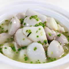 Taro with Scallion Oil