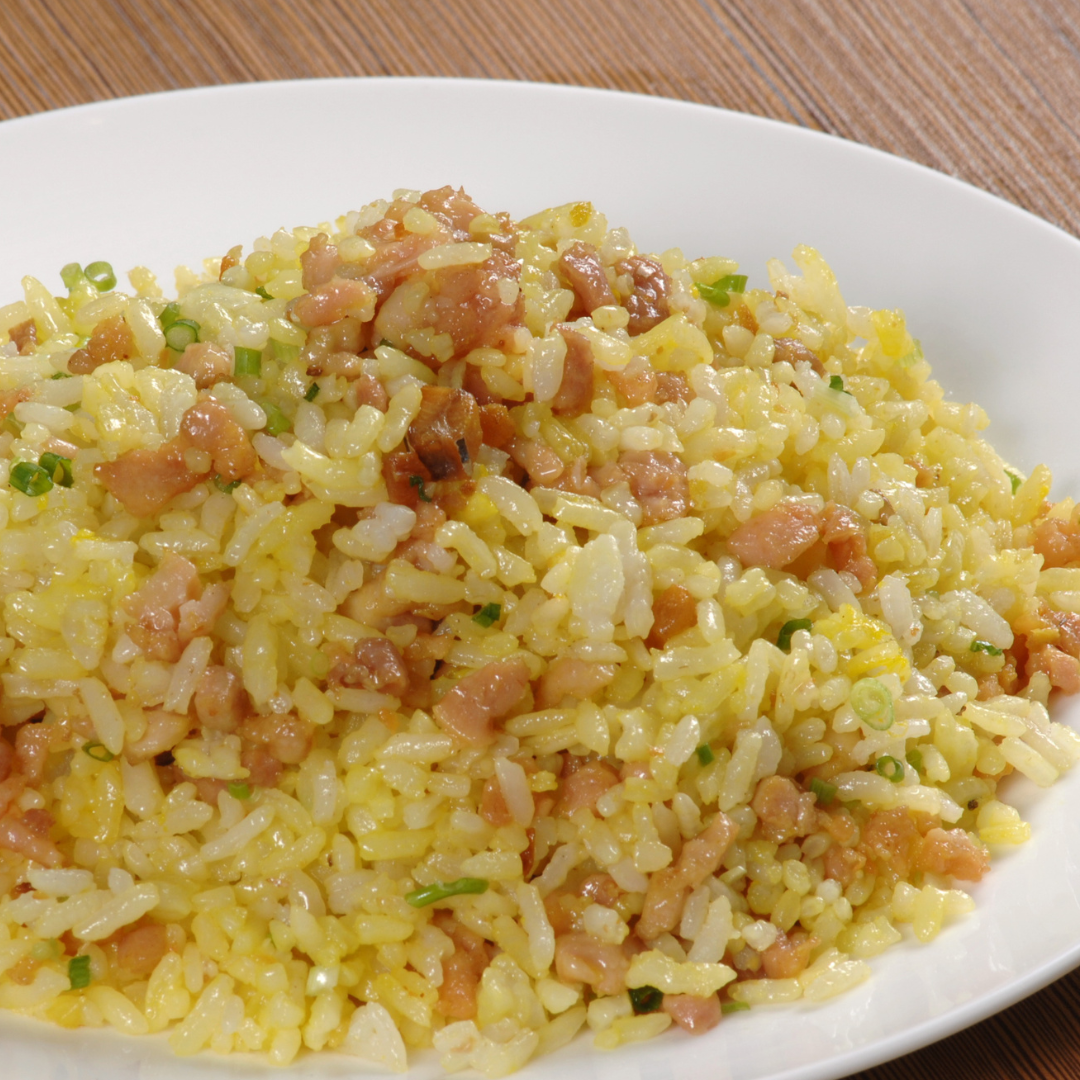 Salted Fish & Chicken Fried Rice