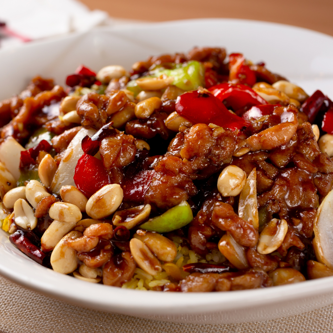 宫爆鸡丁 (Kung Pao Chicken)