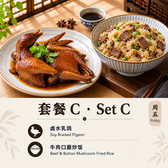 Friday Set C