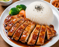 照烧鸡排饭 (Teriyaki Chicken Rice)