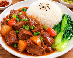 红烧牛肉饭 (Braised Beef Rice)