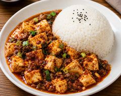 麻婆豆腐饭 (Mapo Tofu Rice)