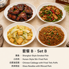 Thursday Set B