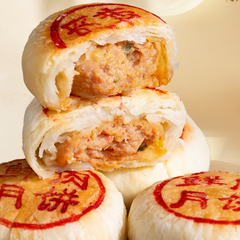 鲜肉月饼 Shanghai-Style Pork Mooncake