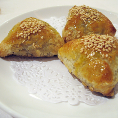 叉烧酥 Char Siu Puff Pastry 4Pcs